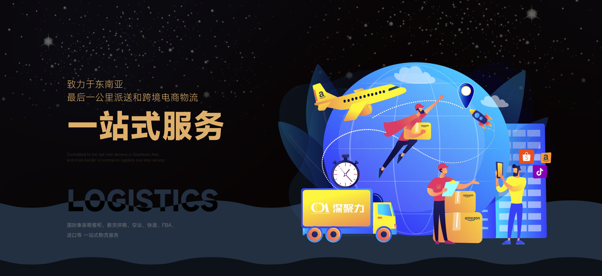 乐鱼电子·(中国)游戏官方网站