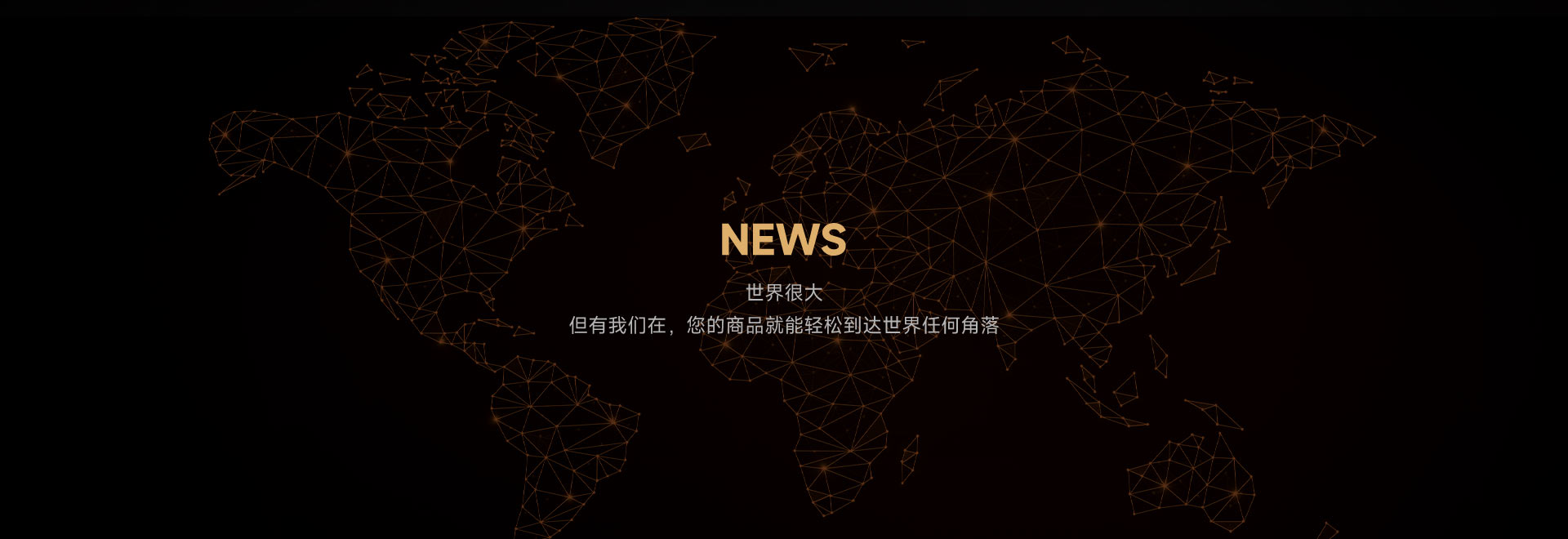 乐鱼电子·(中国)游戏官方网站