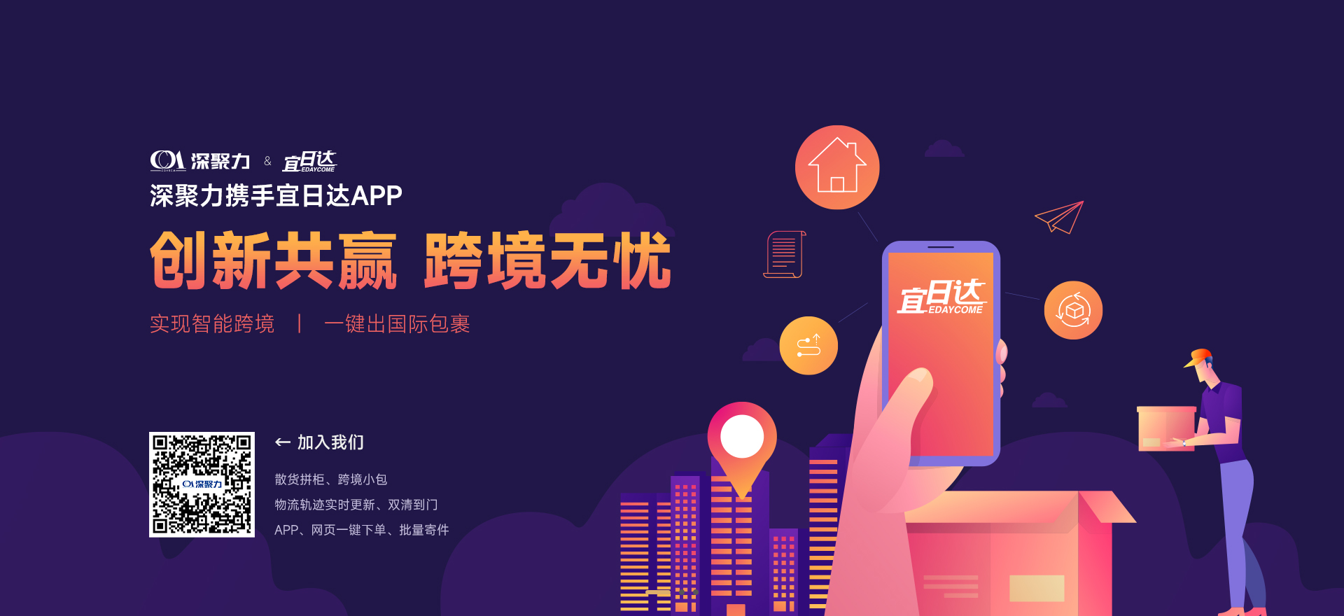 乐鱼电子·(中国)游戏官方网站