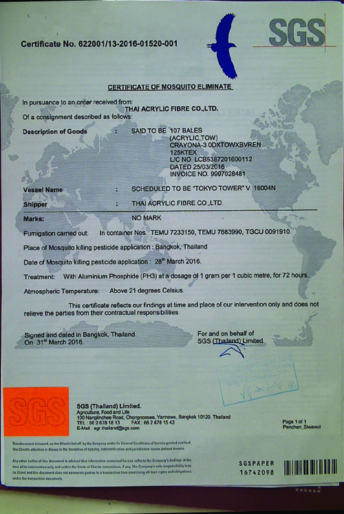 乐鱼电子·(中国)游戏官方网站